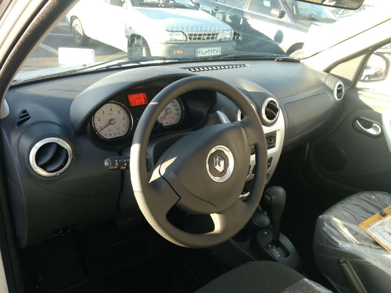 کارشناسی ال 90 کارشناسی ال 90